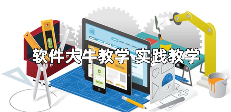 国内排名好的软件测试培训机构-Python自动化测试