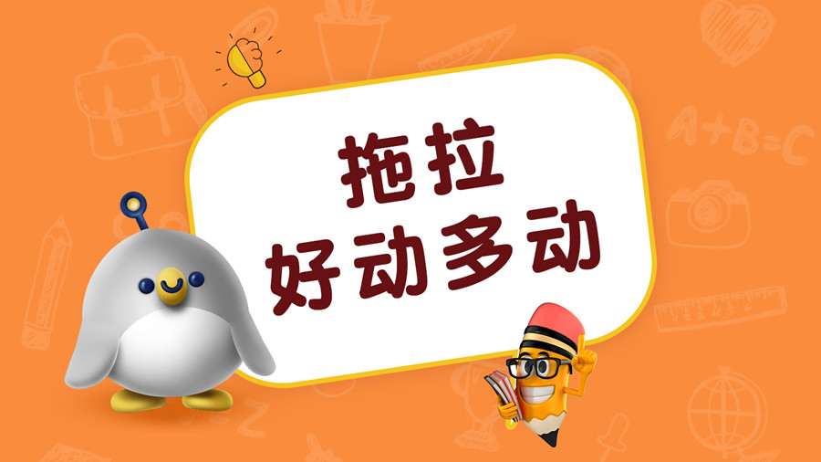 苏州口碑好的儿童感统训练馆推荐列表