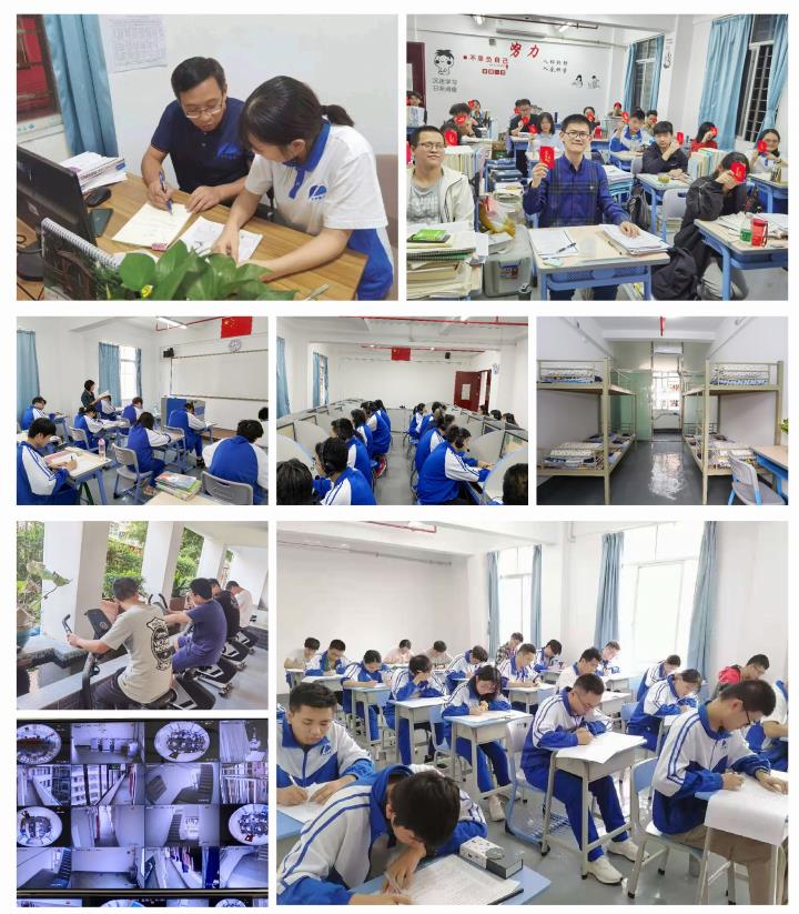 广州2024届正规封闭式高三复读学校排行列表