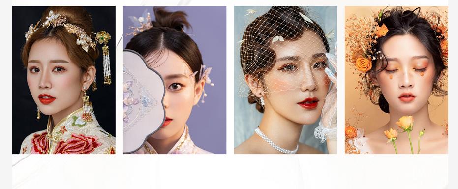 化妆培训班 化妆培训班