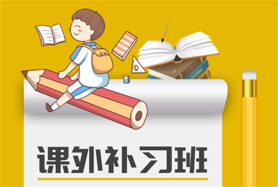 昆明好的十大补课机构top榜-初高中辅导 昆明好的十大补课机构top榜-初高中辅导