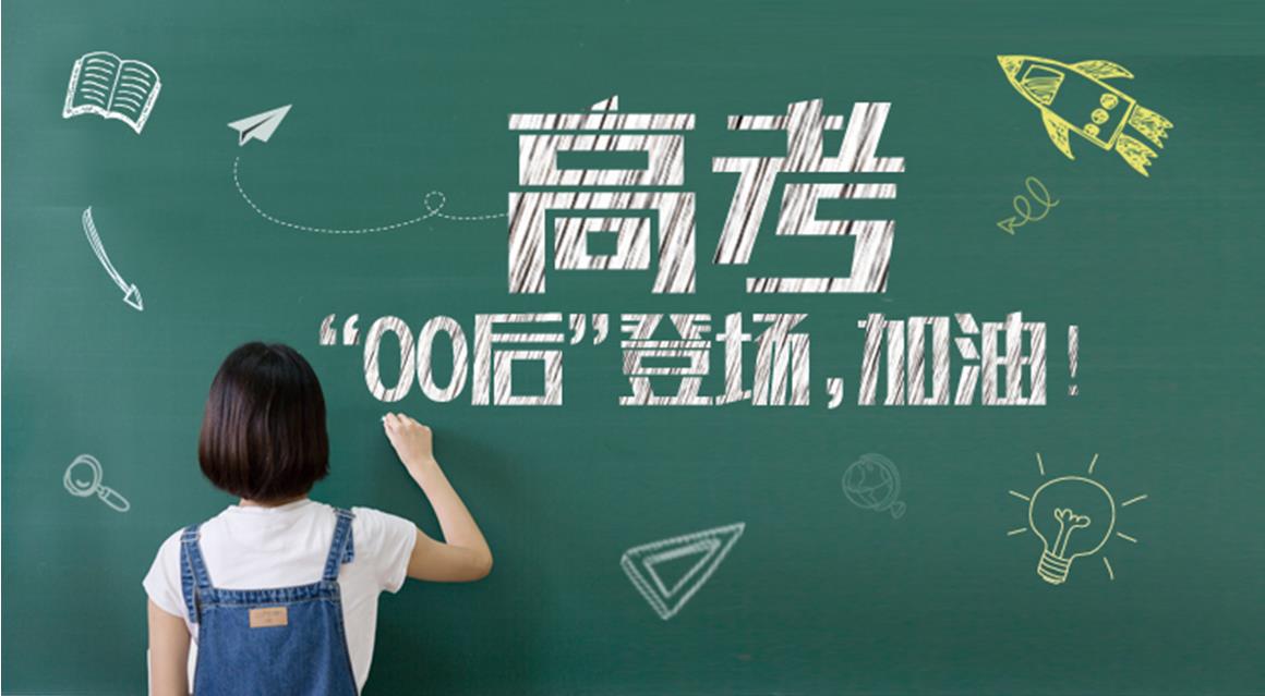 东莞五大口碑好的高考复读学校实力推荐 东莞五大口碑好的高考复读学校实力推荐