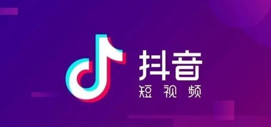 杭州推荐受欢迎的抖音视频剪辑培训机构排列前十名人气榜