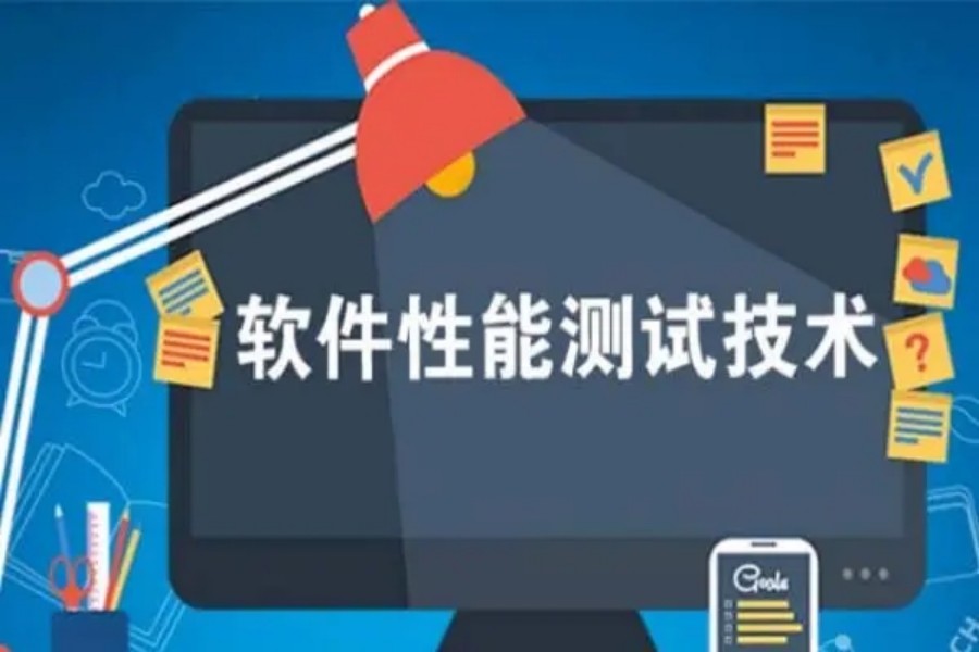 甄选五大口碑好的软件测试培训机构排行榜推荐.jpg 甄选五大口碑好的软件测试培训机构排行榜推荐.jpg