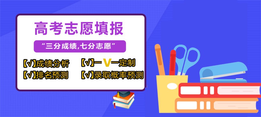 南宁十大靠谱的高中生涯规划机构实力排名 南宁十大靠谱的高中生涯规划机构实力排名