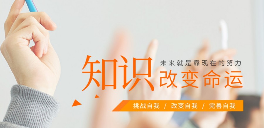 阿斯伯格症孩子可以读的正规学校简介及招生简章