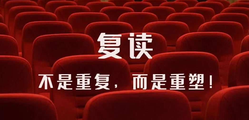 国内南宁哪些学校有复读班-十大排行榜