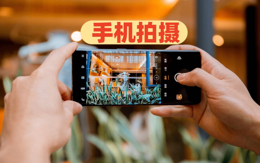 深圳爆款短视频摄影师正规培训机构热推前十家0.jpg 深圳爆款短视频摄影师正规培训机构热推前十家0.jpg