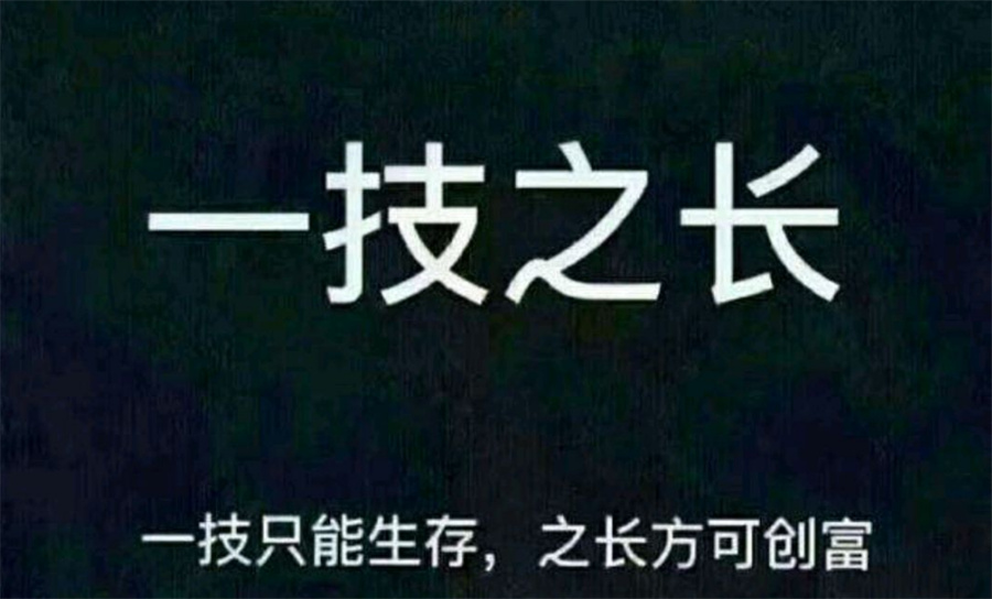 国内十大正规PLC工程师培训机构排行推荐 国内十大正规PLC工程师培训机构排行推荐