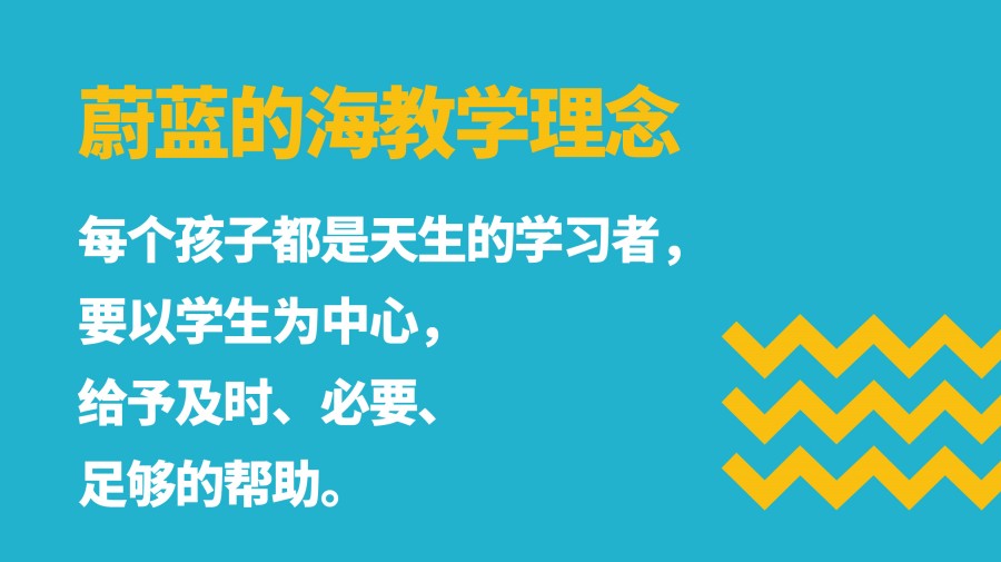呼和浩特高考复读班哪个好.jpg