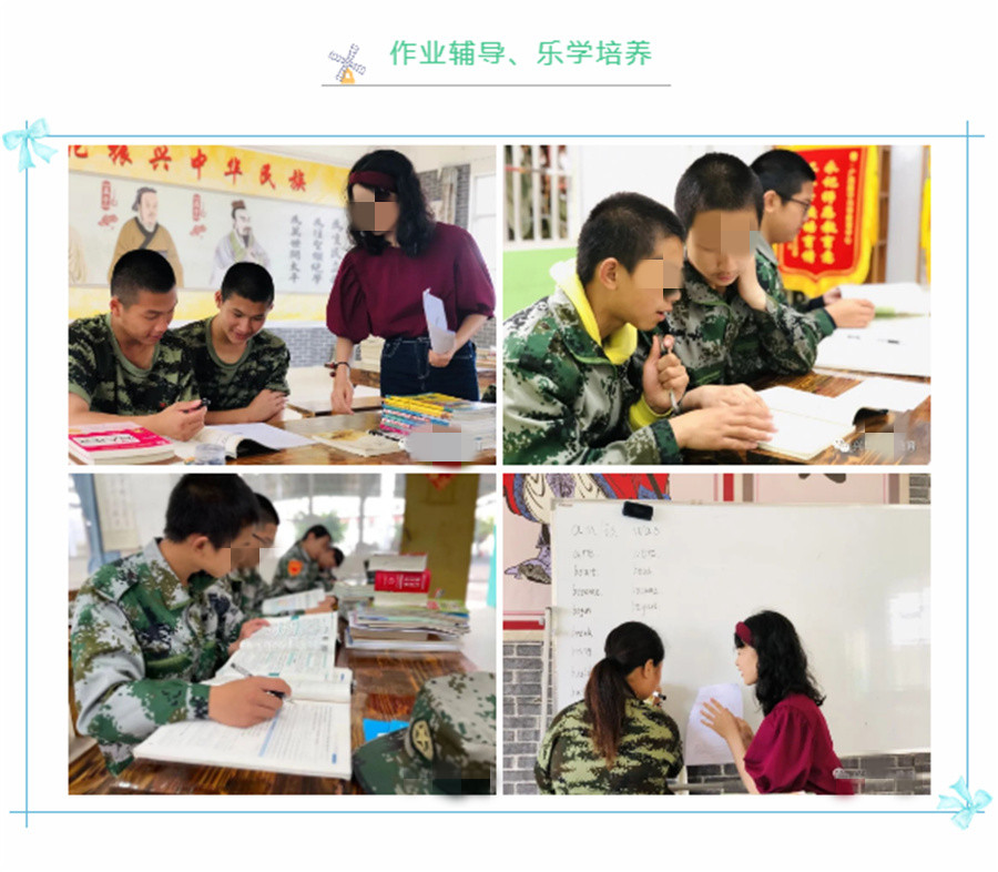 江苏专业叛逆网瘾孩子暑假军事特训营十大排行-正规办学 江苏专业叛逆网瘾孩子暑假军事特训营十大排行-正规办学