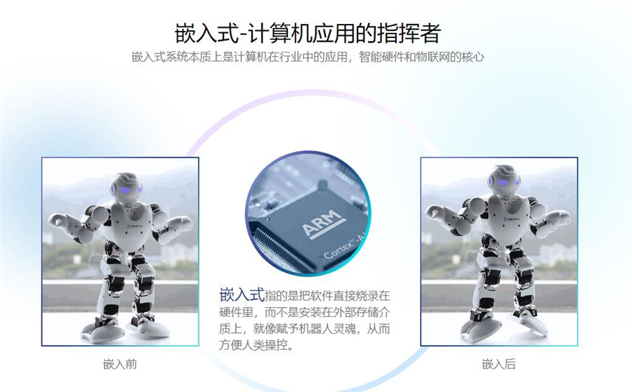 郑州排行前五的嵌入式开发培训机构名单更新 郑州排行前五的嵌入式开发培训机构名单更新