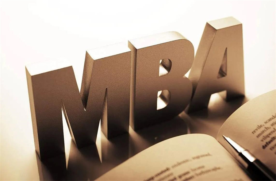 西安MBA联考全程课程十大辅导机构排行人气榜一览