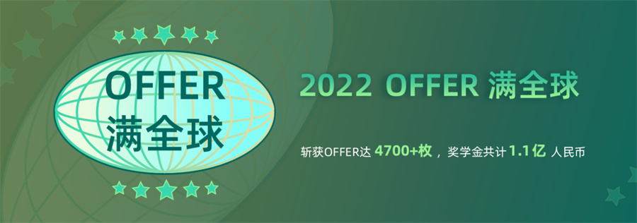 甄选十大艺术留学中介机构实力排行榜 甄选十大艺术留学中介机构实力排行榜
