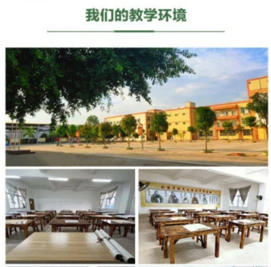 国内主流的青春期叛逆管教基地十大排名公布表