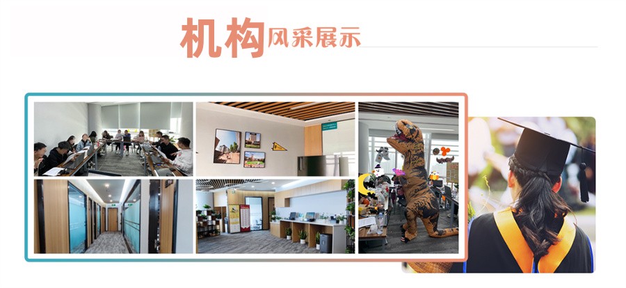 十大意大利留学培训机构名单榜一览-top榜前十家