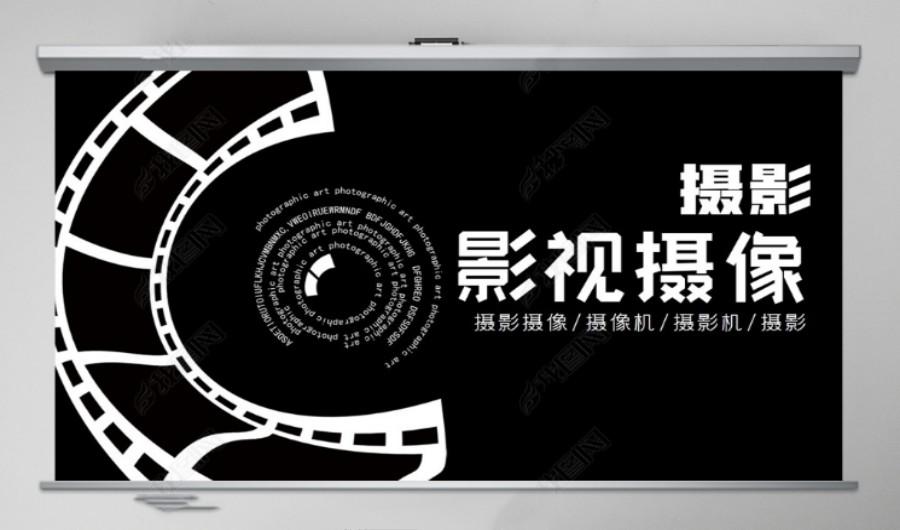 深圳十大影视剪辑摄像培训班排名公布jpg 深圳十大影视剪辑摄像培训班排名公布jpg