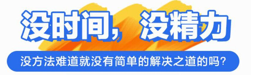 嘉兴推荐评价好的叛逆戒网瘾素质教育学校-十大top榜