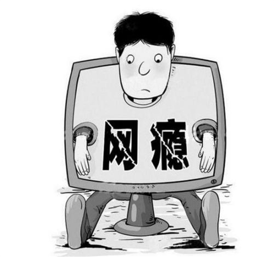 国内topd10青少年戒网瘾教育中心 国内topd10青少年戒网瘾教育中心