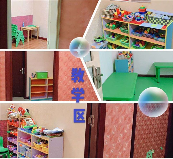 西安排名好的儿童语言表达能力训练机构名单发布 西安排名好的儿童语言表达能力训练机构名单发布