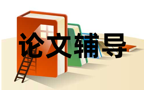 2023IEA经济学论文比赛培训机构五大排名 2023IEA经济学论文比赛培训机构五大排名