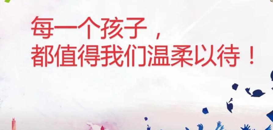 广西南宁特殊儿童康复中心top5排名名单出炉 广西南宁特殊儿童康复中心top5排名名单出炉