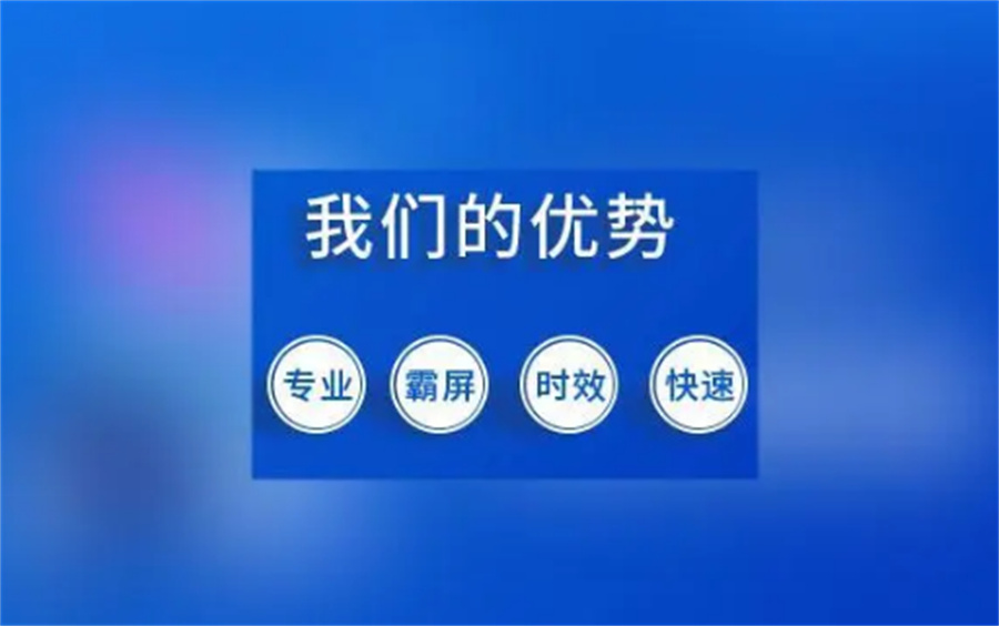 辽宁省五大正规新媒体运营培训实力派学校排名表