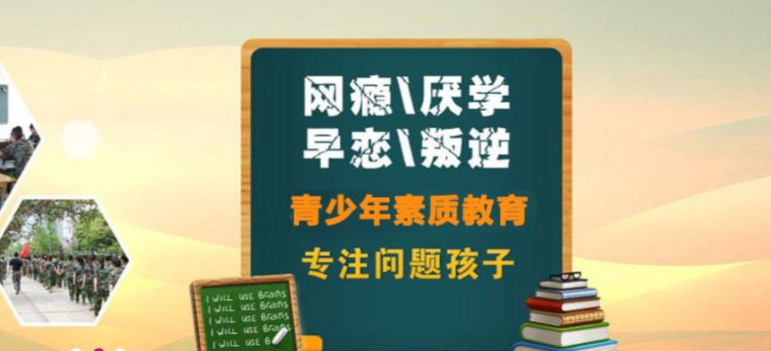 360截图20230726152851983.jpg