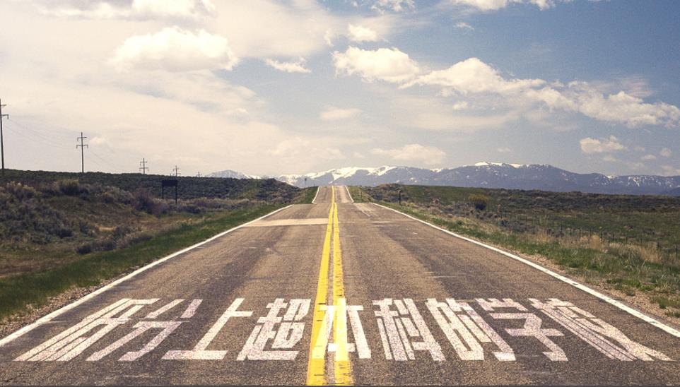 成都2024届高职单招培训机构十大排行榜公布 成都2024届高职单招培训机构十大排行榜公布