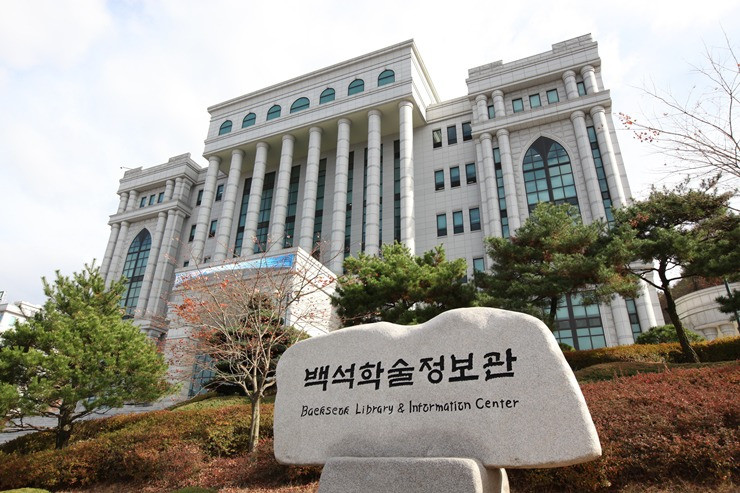 广州工商学院韩国3+2专本连读班招生简章一览