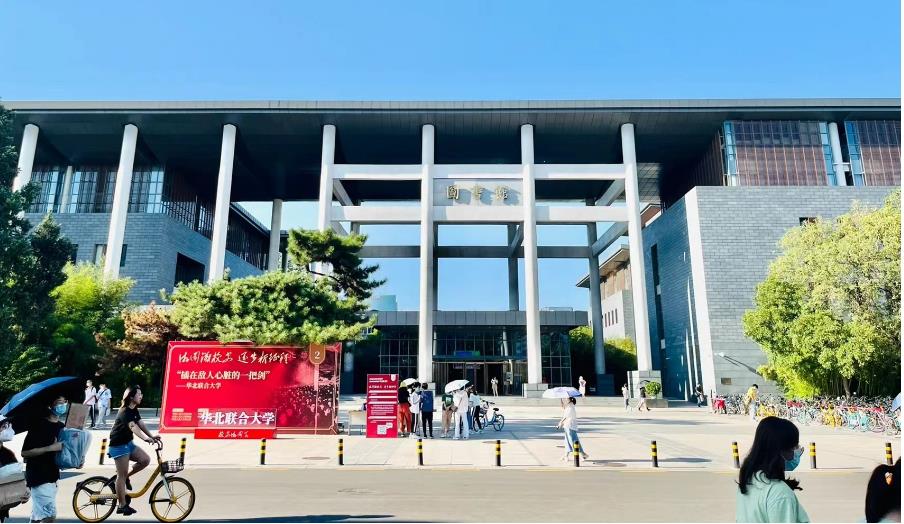 中国人民大学EMBA招生简章及申请条件发布 中国人民大学EMBA招生简章及申请条件发布