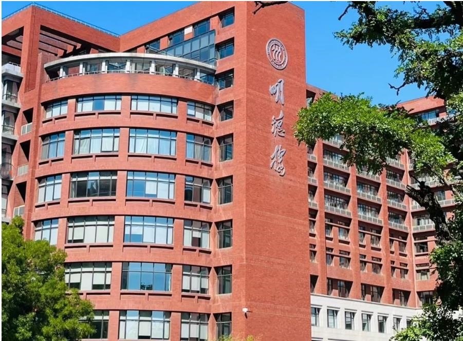 中国人民大学EMBA招生简章及申请条件发布 中国人民大学EMBA招生简章及申请条件发布