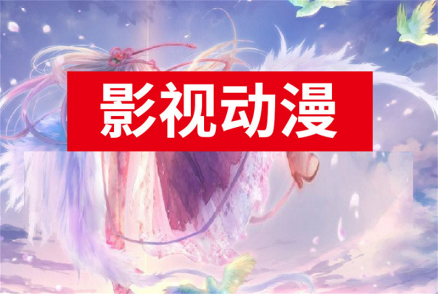 成都正规影视动漫培训机构五大排名 成都正规影视动漫培训机构五大排名