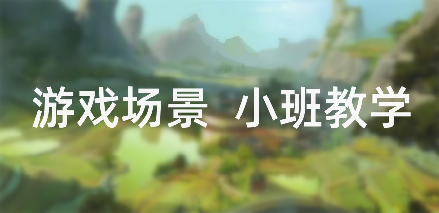 成都正规影视动漫培训机构五大排名 成都正规影视动漫培训机构五大排名