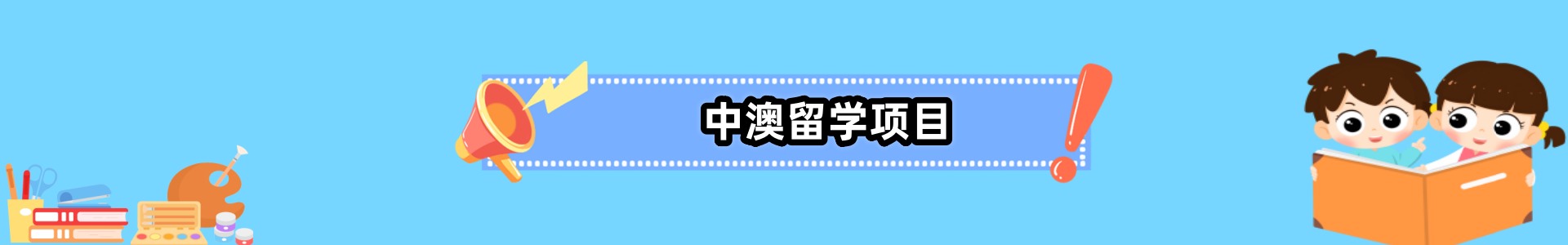 1691724393117080096.jpg 未命名.jpg