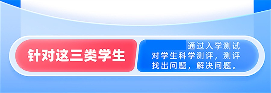 昆明市十大高三全日制辅导教育学校排名名单公布