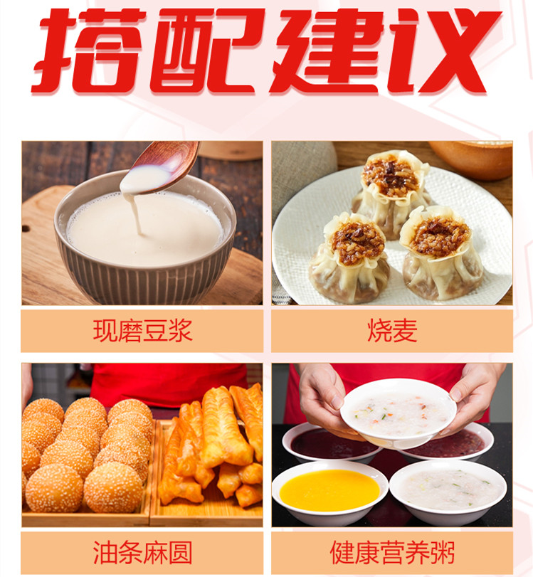 正宗包子培训机构哪个好 正宗包子培训机构哪个好