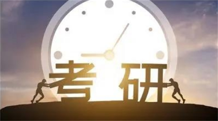 山西太原十大考研半年全科集训营机构排名更新一览
