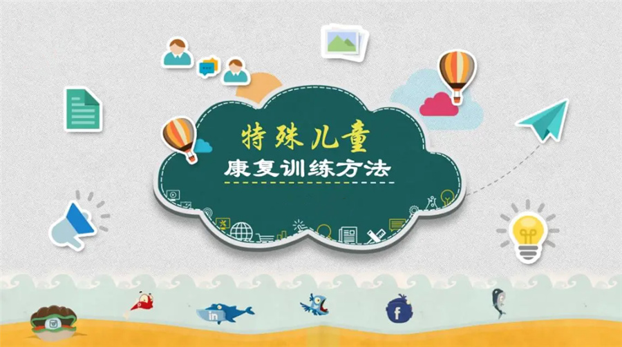 玉林儿童康复训练中心排行榜top5推荐一览