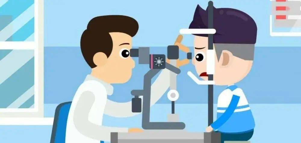 广州怎么考取验光师