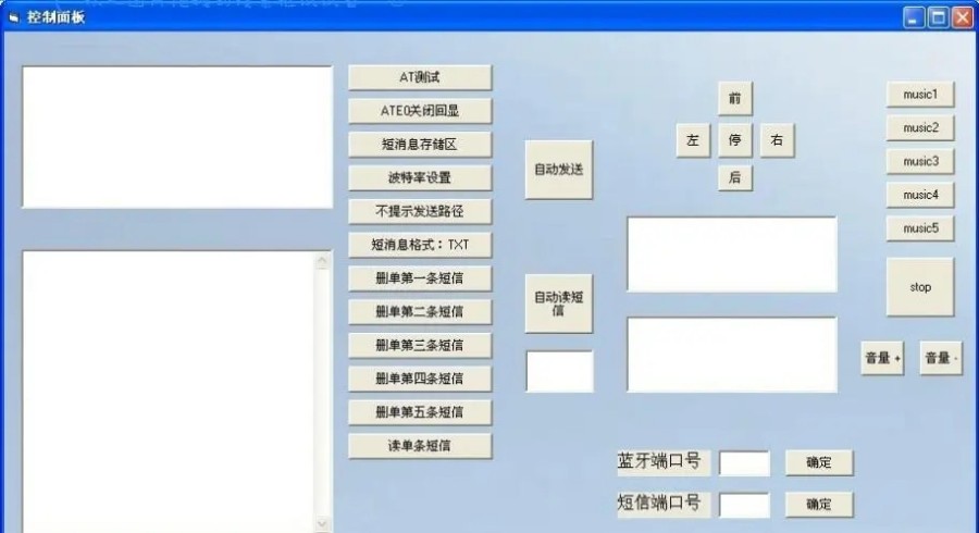苏州五大上位机编程培训中心实力排名汇聚.jpg 苏州五大上位机编程培训中心实力排名汇聚.jpg