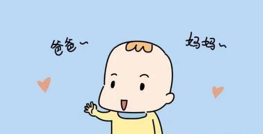 新疆五大儿童语言发育迟缓矫正机构精选名单