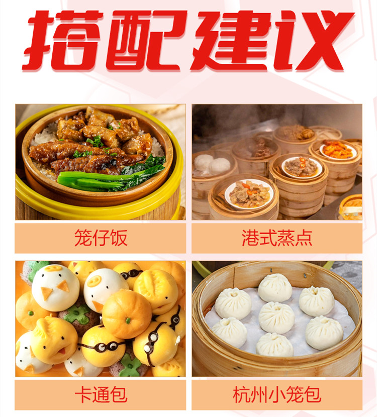 十大口碑排名好的面食小吃培训学校名单更新 十大口碑排名好的面食小吃培训学校名单更新