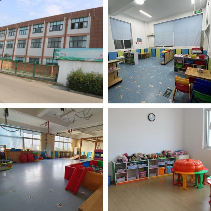 泰州星宝贝孤独症儿童康复中心 泰州星宝贝孤独症儿童康复中心