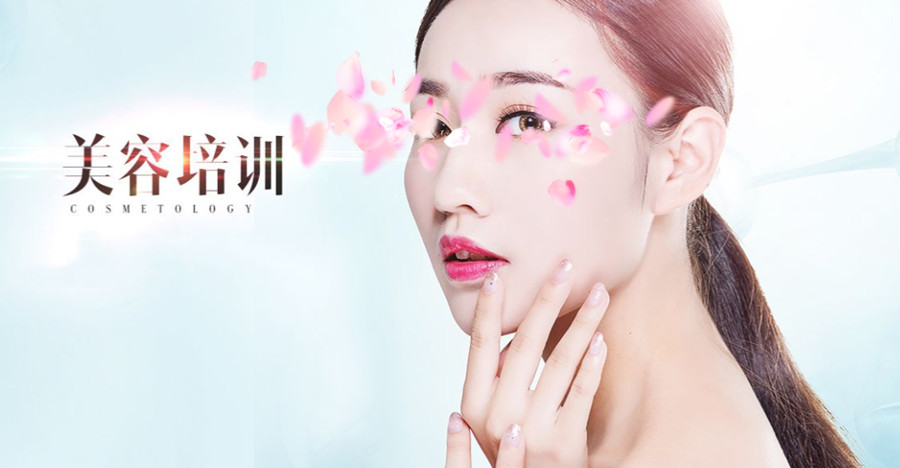 国内排名top5美容护肤培训学校名单汇总 国内排名top5美容护肤培训学校名单汇总