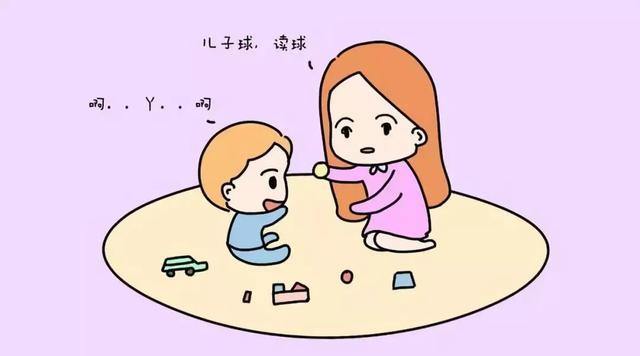 乌鲁木齐儿童语言发育迟缓康复机构排行榜 乌鲁木齐儿童语言发育迟缓康复机构排行榜