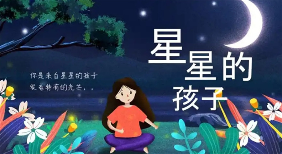 山东临沂自闭症儿童康复融合教育机构五大排名-无障碍融合 山东临沂自闭症儿童康复融合教育机构五大排名-无障碍融合