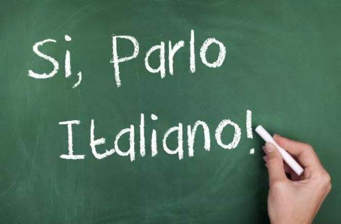 十大专门做意大利语培训机构一览 十大专门做意大利语培训机构一览