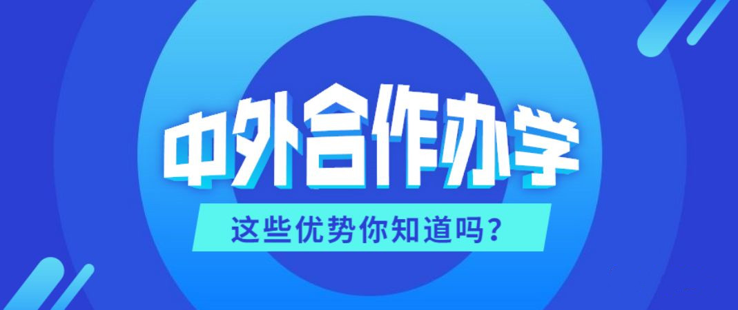 2023年韩国3+1国际本科项目介绍