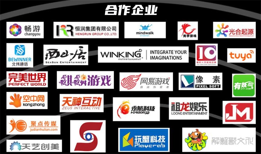 国内盘点top10正规游戏设计与开发培训机构已更新